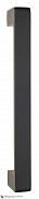 Ручка скоба Fratelli Cattini  "BIBLO" 230мм (210мм) матовый черный