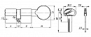 Цилиндровый механизм D-PRO502/110 mm (50+10+50) CP хром 5 кл.