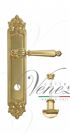 Дверная ручка Venezia "PELLESTRINA" WC-2 на планке PL96 полированная латунь