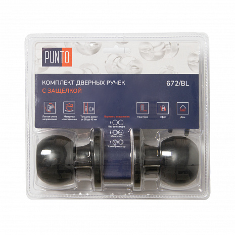 Ручка Punto (Пунто) защелка DK672/BL BL-PS (без фик.) черный