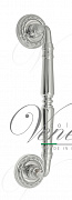 Ручка скоба Venezia "VIGNOLE" 265мм (210мм) D3 полированный хром