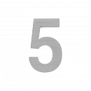 Цифра "5" самоклеящаяся SS304 (50х30) (FUARO) SSC сатинированный хром