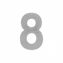 Цифра "8" самоклеящаяся SS304 (50х30) (FUARO) SSC сатинированный хром