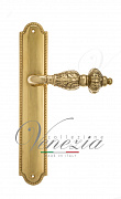 Дверная ручка Venezia "LUCRECIA" на планке PL98 полированная латунь