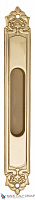 Ручка для раздвижной двери Venezia U122 DECOR LONG полированная латунь (1шт.)
