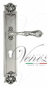 Дверная ручка Venezia "MONTE CRISTO" CYL на планке PL97 натуральное серебро + черный