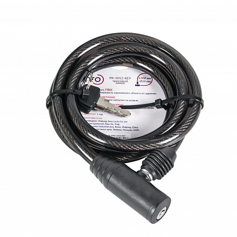 Замок Punto (Пунто) тросовый PK-BIKE-1012-KEY (10х1200) 2key/подвес