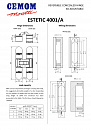 Петля скрытая CEMOM ESTETIC 40/A 3D матовый хром, регулируемая, вес полотна 40кг, 23x115мм