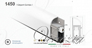 Автоматический порог накладной Venezia 1450/700-500 мм, регулировка 1 уровень, темно-коричневый
