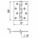 Петля универсальная 4B/P 100x70x2 SN (мат. никель) ПАКЕТ