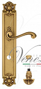Дверная ручка Venezia "VIVALDI" WC-4 на планке PL97 французское золото + коричневый