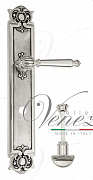 Дверная ручка Venezia "PELLESTRINA" WC-2 на планке PL97 натуральное серебро + черный