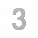 Цифра "3" самоклеящаяся SS304 (50х30) (FUARO) SSC сатинированный хром