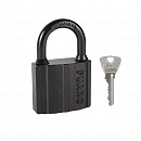 Замок Fuaro (Фуаро) навесной PL-UNI-0450 3key