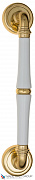 Ручка скоба Fratelli Cattini "GRACIA CERAMICA BIANCO" 300мм (250мм) D1-OLV полированная латунь