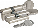 Цилиндровый механизм с вертушкой 164 SM/90 (35+10+45) mm никель 5 ключей