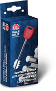 Комплект ключей KALE KILIT для перекодировки замков SMARTLINE 60476H00001