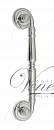 Ручка скоба Venezia "VIGNOLE" 260мм (210мм) D1 полированный хром