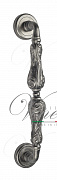 Ручка скоба Venezia "MONTE CRISTO" 310мм (260мм) D1 античное серебро