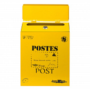 Ящик почтовый АЛЛЮР №3010 желтый (4)