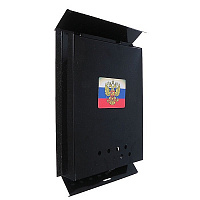 Ящик "Почта" (порошковое покрытие) с замком защелка, черный