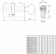 Цилиндровый механизм KALE KILIT 164BM-100(45+10+45)-C-BP-5KEY-STB 164BM000050