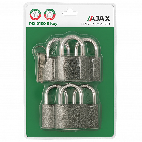 Набор Ajax (Аякс) замков навесных PD-0150 (6 locks+5 keys) blister