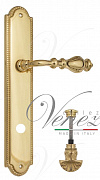 Дверная ручка Venezia "GIFESTION" WC-4 на планке PL98 полированная латунь