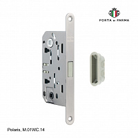 Защелка врезная магнитная под фиксатор  PORTA DI PARMA Polaris Матовый никель