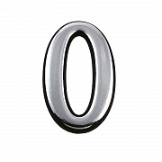 Цифра дверная АЛЛЮР БОЛЬШАЯ пластик "0" хром (1000,50)