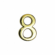 Цифра дверная АЛЛЮР "8" на клеевой основе  золото (600,20)