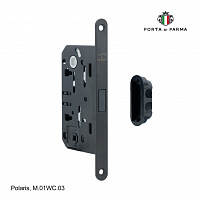 Защелка врезная магнитная под фиксатор  PORTA DI PARMA Polaris Чёрный