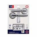Комплект ручек с защелкой без запирания LM/A SET45R.TL54.JET/HD SN/CP-3 матовый никель/хром