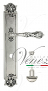 Дверная ручка Venezia "MONTE CRISTO" WC-2 на планке PL97 натуральное серебро + черный