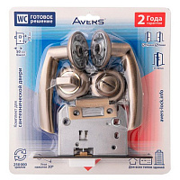 Комплект для сантехнической двери Avers 14023-A-AB / 5600-P-WC-AB / WC-1403-AB (скин упаковка)