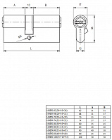 Цилиндровый механизм KALE KILIT 164BN-90(40+10+40)-NP-5KEY-STB 164BN000046