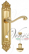 Дверная ручка Venezia "VIVALDI" WC-2 на планке PL96 полированная латунь