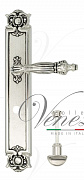 Дверная ручка Venezia "OLIMPO" WC-2 на планке PL97 натуральное серебро + черный